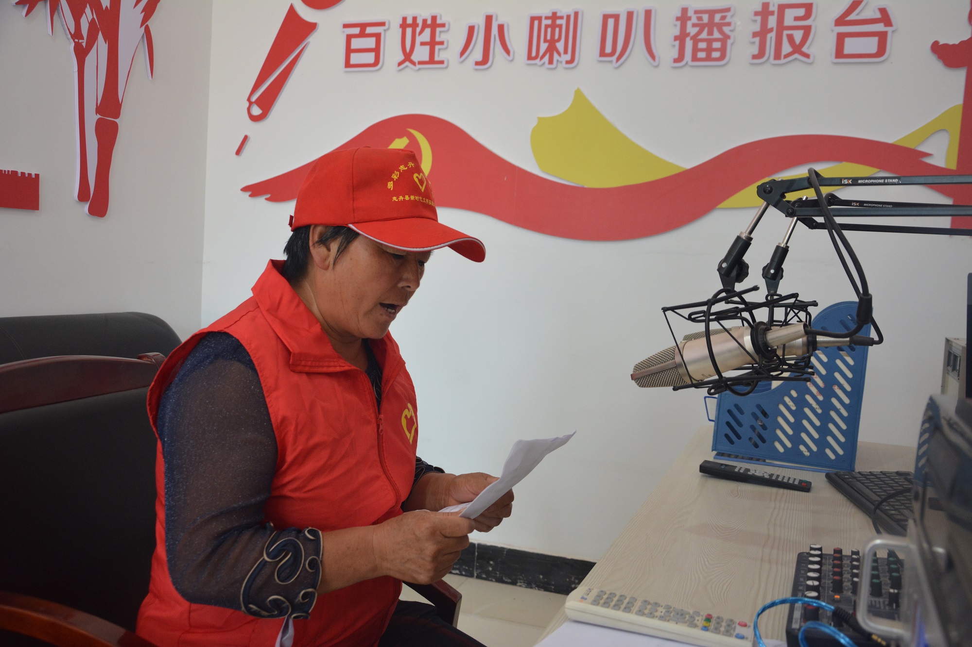 陜西志丹：努力在關心服務群眾中教育凝聚群眾